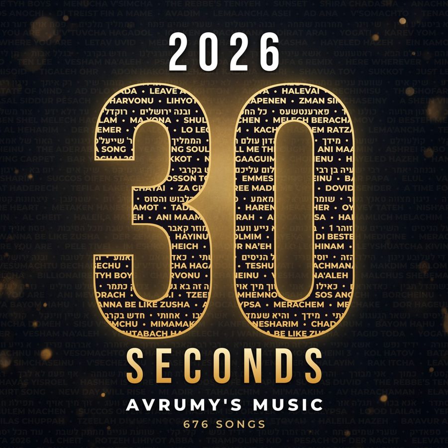 2026 30 Seconds · 676 songs